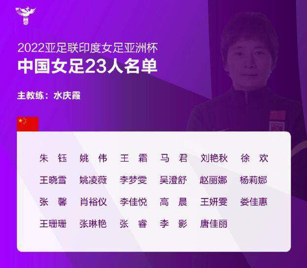 皇马在明夏签下哈兰德的计划被搁置了，虽然皇马内部很渴望引进哈兰德，但他2亿解约金和高昂的薪水和经纪人费，让皇马负担不起。